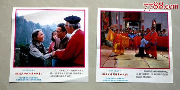 長岡大学Diploma in Finance