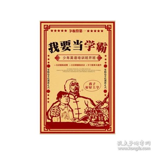 ノースイースタン芸術技術大学Diploma